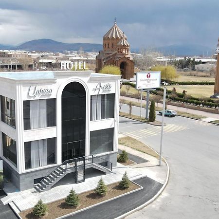 Aristo Boutique Hotel Artashat ภายนอก รูปภาพ
